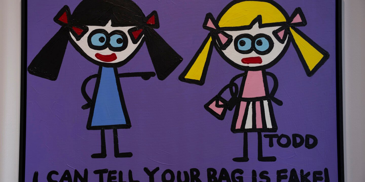 Todd Goldman art showing two cartoon women beside the words I Can Tell Your Bag Is Fake on a purple background